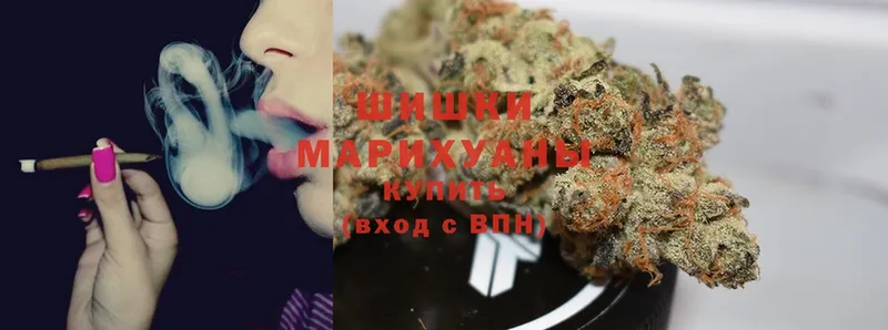 blacksprut маркетплейс  Горбатов  Бошки марихуана Ganja 